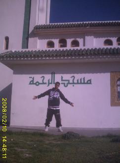 alah yrfo