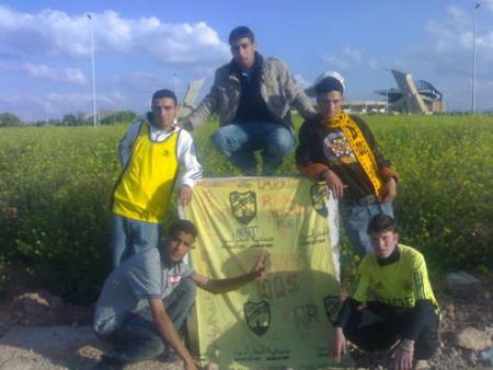 ala3fou