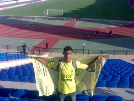 ala 3fou