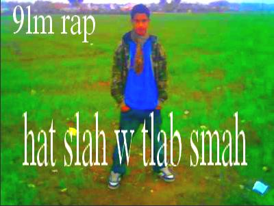 9lm rap