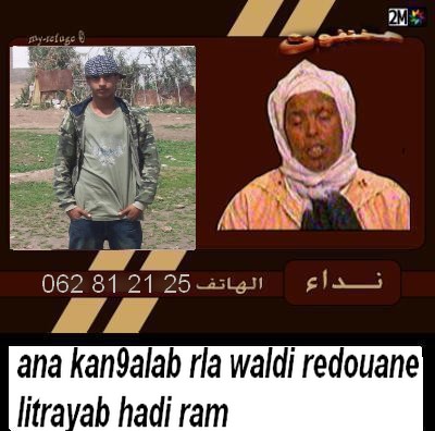 safi