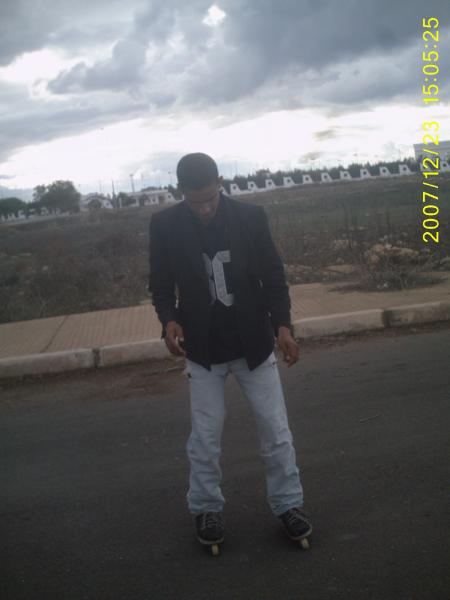 alah yrfou rlina