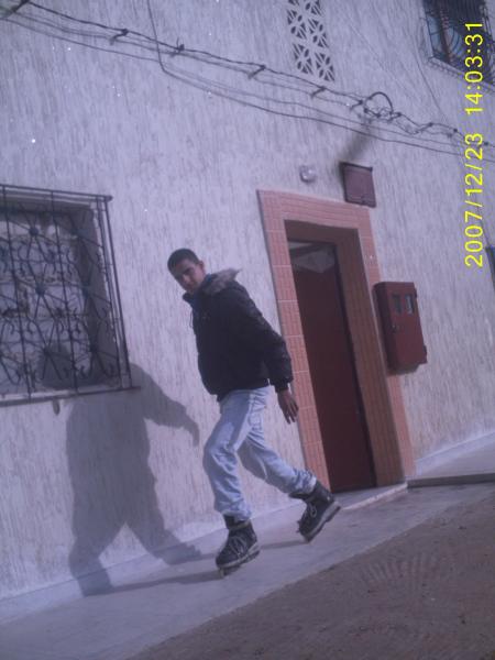 waw akhouti paece